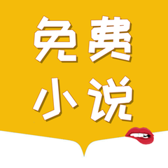 乐鱼app leyu